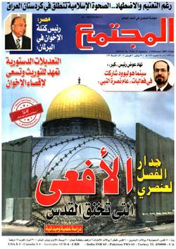 رأي القارئ (1736)
